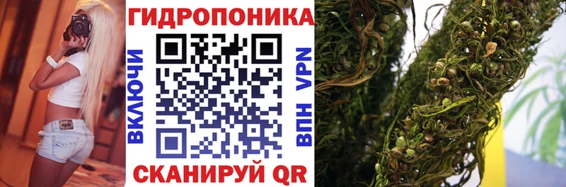 Купить A-PVP  Меф мяу мяу  COCAIN  Клинцы