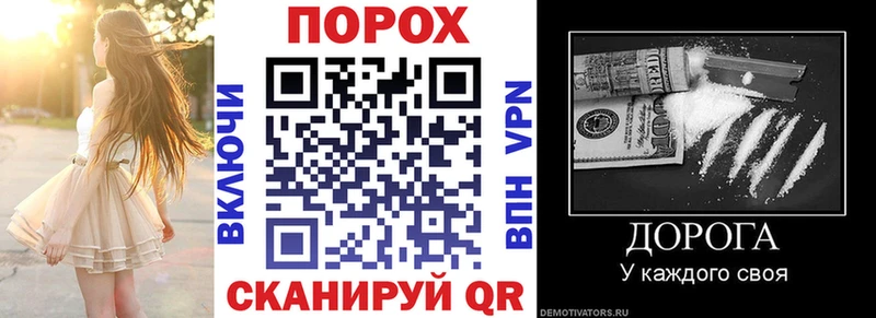 Купить закладки  Клинцы  Амфетамин 98% 