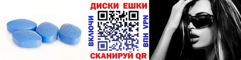 Ecstasy диски  Купить где  Клинцы 