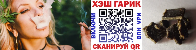 Гашиш индика сатива Клинцы