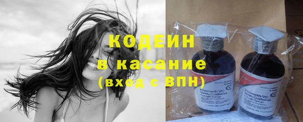 меф Верхнеуральск