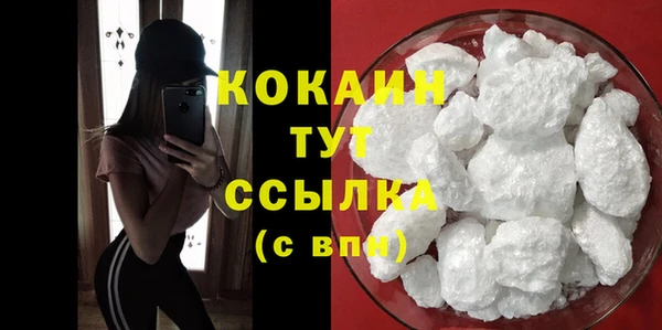 каннабис Верхний Тагил