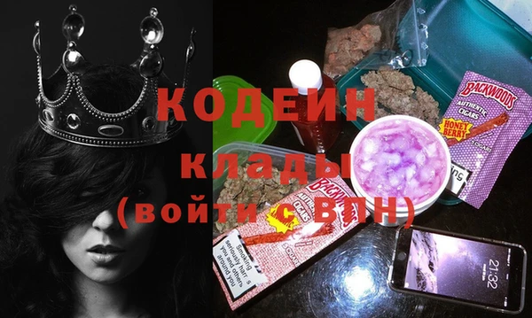меф Верхнеуральск