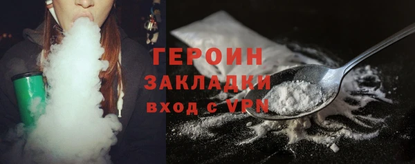 меф Верхнеуральск