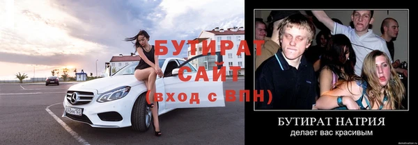 скорость Верея