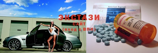 скорость Верея