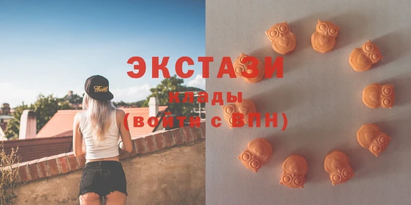 скорость Верея