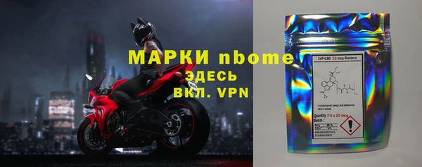 скорость Верея