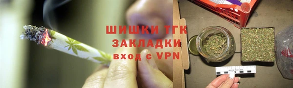 каннабис Верхний Тагил