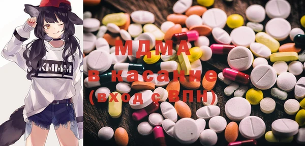 меф Верхнеуральск