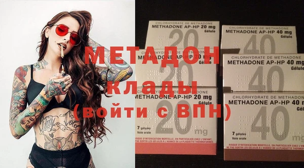 скорость Верея