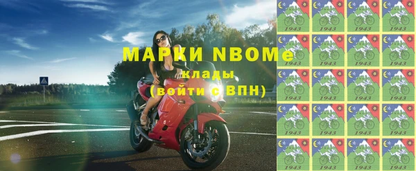 меф Верхнеуральск