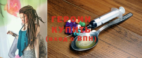 скорость Верея
