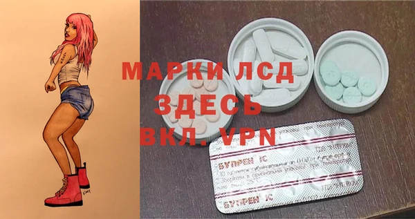 каннабис Верхний Тагил