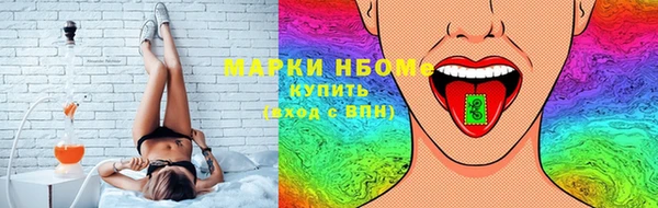 меф Верхнеуральск