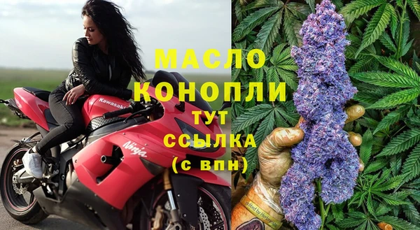 скорость Верея