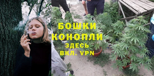 меф Верхнеуральск