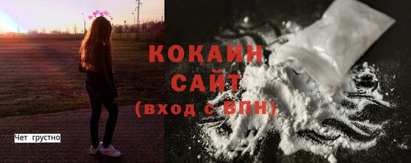скорость Верея