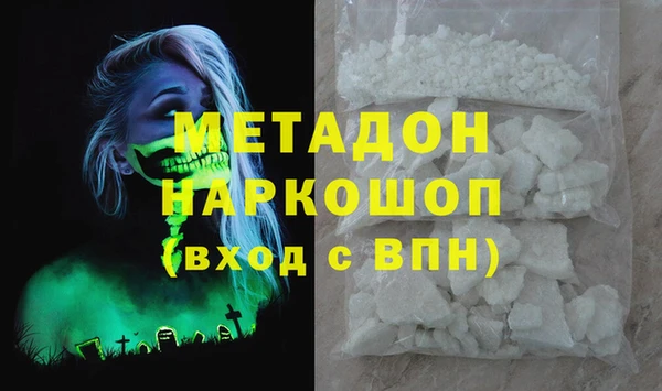 скорость Верея