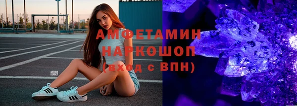меф Верхнеуральск