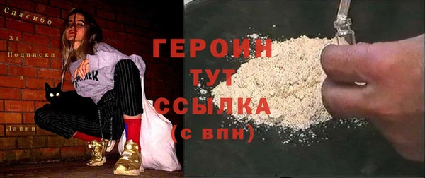 скорость Верея