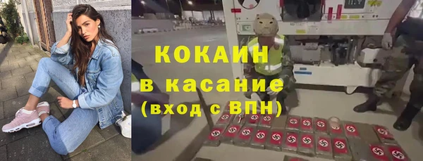 меф Верхнеуральск