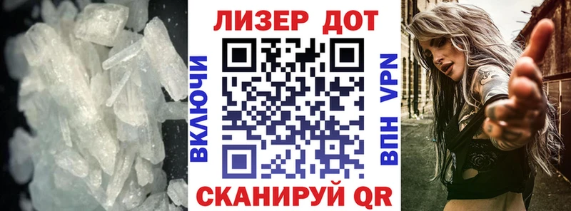 ЛСД экстази ecstasy  Купить  Клинцы 
